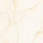 Antiskiy Cremin Glossy 60x120 Modern Tile