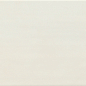 M01N Neutral Sand 25x38 MARAZZI Italy