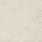MQAW Mystone Tivoli Bianco Rt 60х120 MARAZZI Italy фото в миниатюре