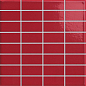 MJ7A 20х20 MARAZZI Italy