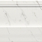 ASDG Marvel Calacatta Alzata 20x30.5 Atlas Concorde
