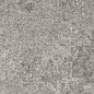 KM4080G0041RALT Подступенок Портленд серый матовый обрезной 80x10,7x0,9 Kerama Marazzi