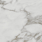 48016R Монте Тиберио бежевый светлый глянцевый обрезной 40x80x1 Kerama Marazzi