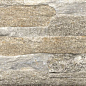Old town бежевый 246х120 Beryoza Ceramica