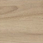 Narni Beige 20x50 Ceramika Konskie