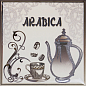 Moca Arabica 15*15 Monopole Ceramica
