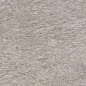 AXAF Brave Pearl 45x90 Atlas Concorde