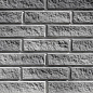 Ванкувер 06-08 рядовая 240х65х12 Ecostone