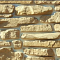 525-10 Морэй 6,2-49,5 x 2,6-12,3 White Hills