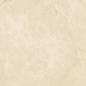 AJBH Marvel Onyx Alabaster Lapp. 120x240 Atlas Concorde