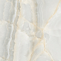 Stubay Onyx Crema PGVT 60x60 Casati Ceramica