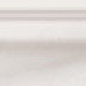 600090000338 CHARME EVO CALACATTA LONDON A.E. 2х5 Italon