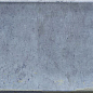 Nautalis Aqua Brillo 5х25 Cifre