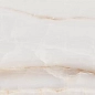 Rivanta Beige Glossy 60x120 Art Ceramic