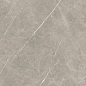 Eternal Taupe Natural 80x160 Baldocer