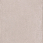 6411 Левада бежевый глянцевый 25х40 Kerama Marazzi