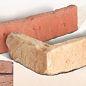 Оттава 12-08 угловая 245х60х120х15 Ecostone