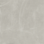 610010004107 Continuum Silver 120 Ret 120x120 Italon фото в миниатюре