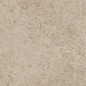 KM4040G0001NBT5 Плинтус Хадду бежевый матовый 40,2x7,6x0,8 Kerama Marazzi