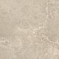Dome Nut Rectificado 60x120 Baldocer фото в миниатюре 8