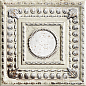Anticatto White (Mix) 20x20 Mainzu