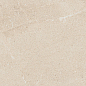 600010002435 Forte dei Marmi Rock Siberian Ivory Lastra 20mm 60x120 Atlas Concorde Russia