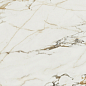 Bellagio Natural Rectificado 60x120 Baldocer
