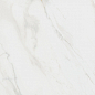 SG457100R Гран Пале белый 50,2х50,2 Kerama Marazzi