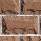 Плоскость Турин 915 29,5/39,5x14,5x3 Leonardo Stone
