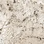 774718 Nature Mood Glacier Glossy RT 6mm 120x280 Casa Dolce Casa фото в миниатюре