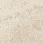 SG111702R/5BT Триумф беж лаппатированый плинтус 42*8 Kerama Marazzi
