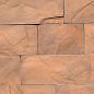Эшфорд 01 18 (30) x12x 9(15) Best Stone