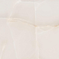 Onyx Medas Crema Polished 60x120 Bonton Ceramica