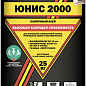 2000 плиточный 25кг Unis