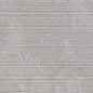 4YEV Roses Taupe 25x75 VIVES