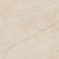 600010002435 Forte dei Marmi Rock Siberian Ivory Lastra 20mm 60x120 Atlas Concorde Russia