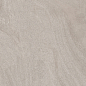 BHW-0011 Cement Talk Grains Semi-Polished Mould 600x1200x10 Basconi Home