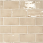 26903 Beige Argile 7.5x15 EQUIPE