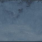 Drop Marine Brillo 7.5x30 Cifre