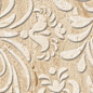 Бари бежевый 9,5х30 Beryoza Ceramica