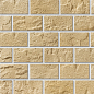 Плоскость Палермо 050 29,4x14,7x2 Leonardo Stone