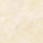 Marmoker Crema Select 36SC R9 59x118 Casalgrande Padana