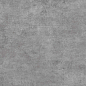 UB0H07M01 Urban grey 600x600 ZERDE TILE фото в миниатюре 5