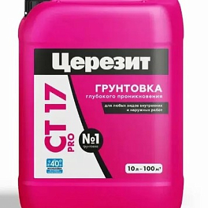 CT 17 PRO Ceresit
