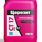 CT 17 PRO Ceresit