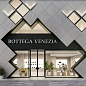 Базальт Kerama Marazzi