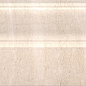 FMB006 Плинтус Пантеон бежевый 25х15 Kerama Marazzi