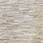 J86618/G Cubics BEIGE 15x61 RHS (Rondine) Ceramiche