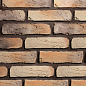 Монреаль 01-22 рядовая 275х60х15 Ecostone