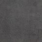 OVER TILES NATURAL ROAD 50x50 Kerlite